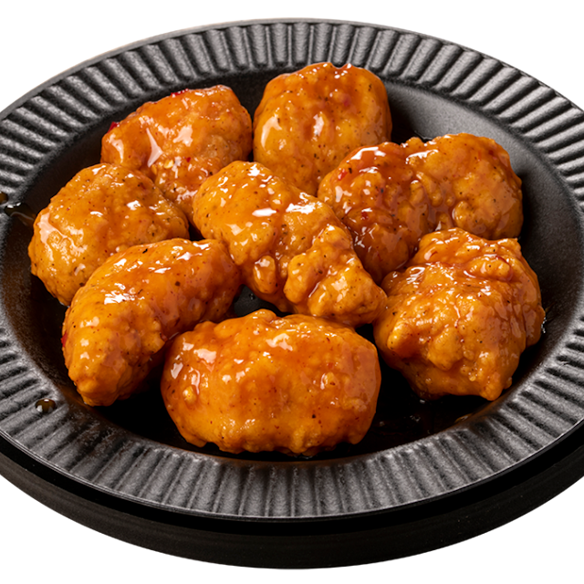 Boneless Wings