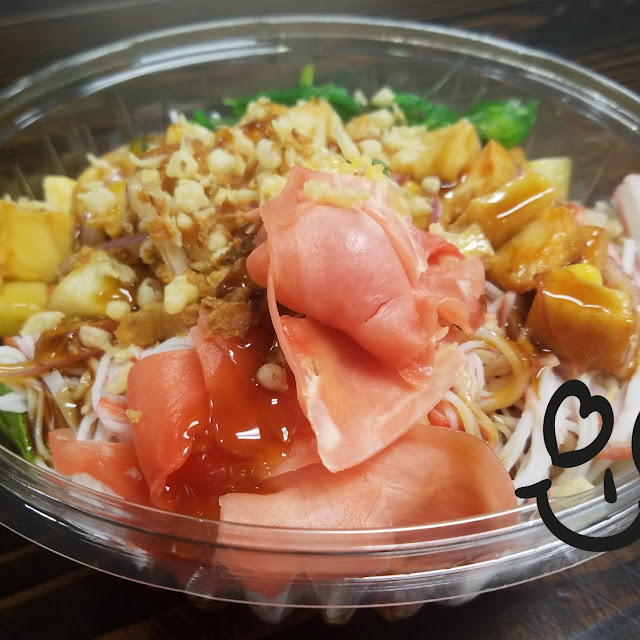 Sushi Bowl with Tofu