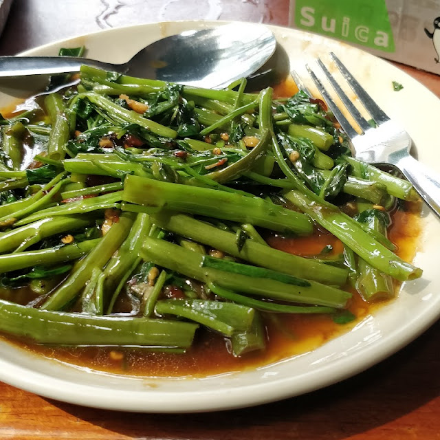 Morning Glory Fried & Stir