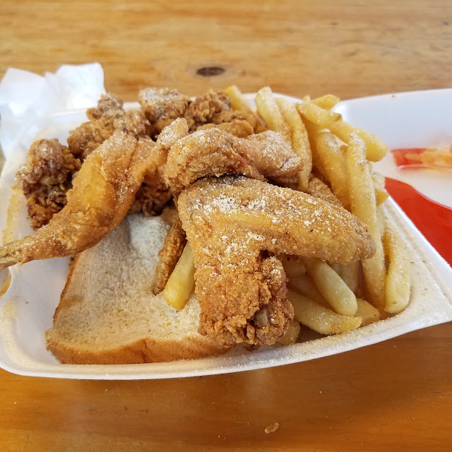 1 Chicken Wings and Gizzards