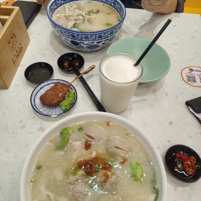 Dry Kuew Teow Pork Noodle