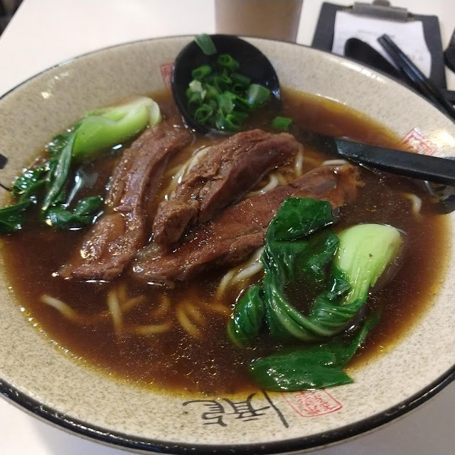Chilli Sauce Beef Tendon and Brisket Noodle
