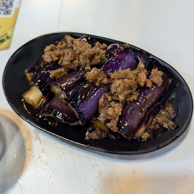 Eggplant with Minced Pork