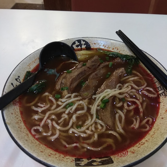 Spicy Beef Noodle Soup