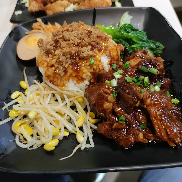 Braised Salt Chicken Nugget Favor Dry Noodle