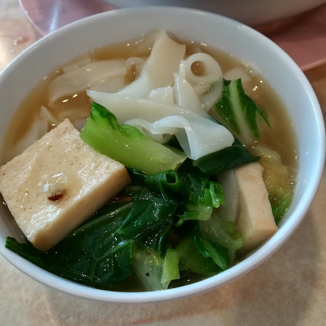 Veg Chicken Floss Noodle Soup