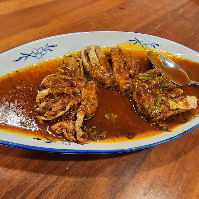Assam 'Fish'