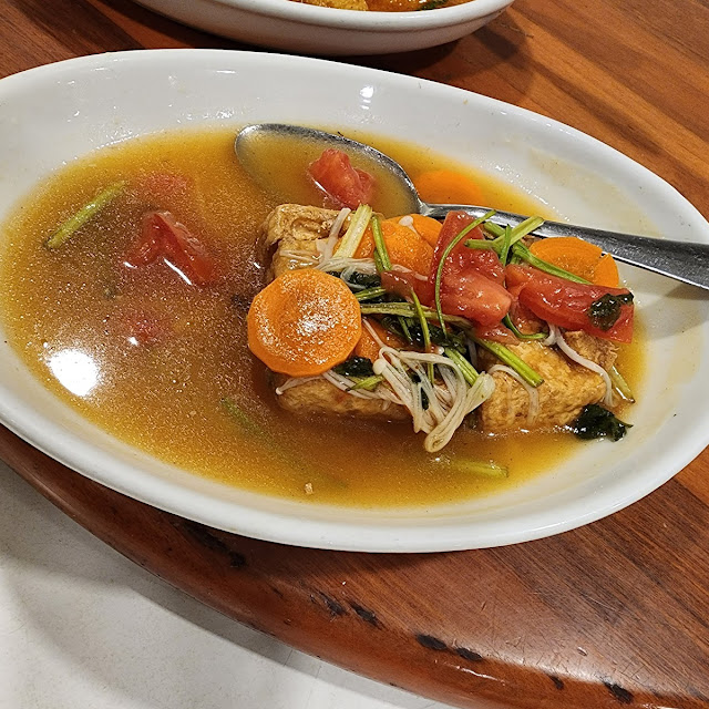 Signature Tofu