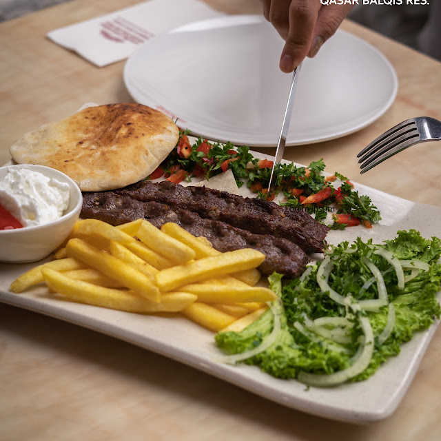 Lamb Kebab Halabi