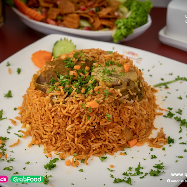 مضغوط madghout rice