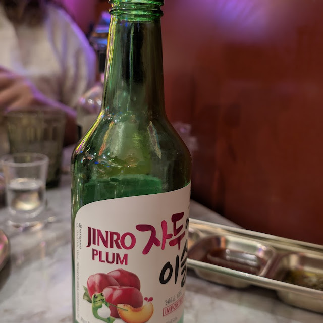 Soju