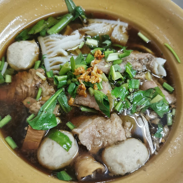 เกาเหลาเนื้อรวมพิเศษ