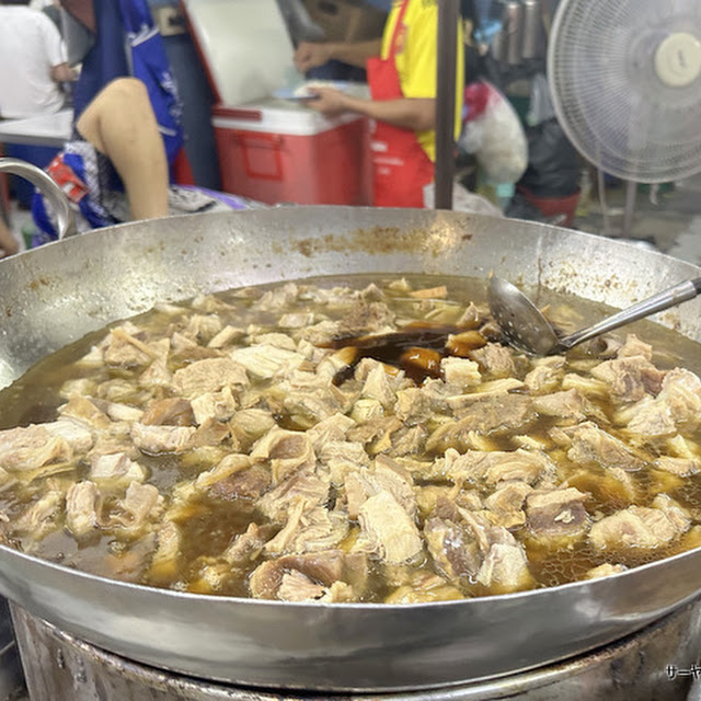 รวมตุ๋นเนื้อเอ็นไส้ม้ามขอบกระโด้ง