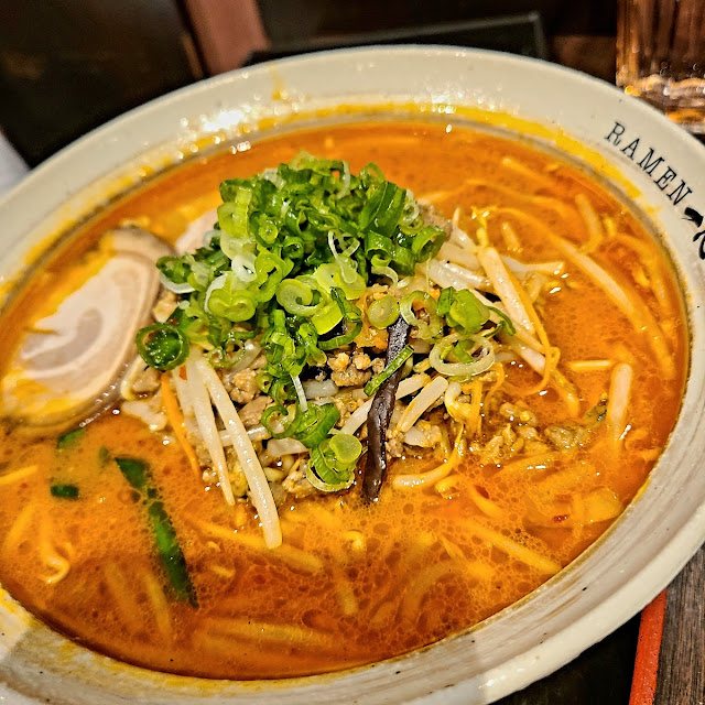 Spicy Red Miso Ramen