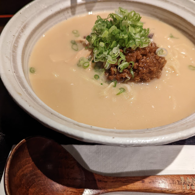 Vegetarian Miso Ramen