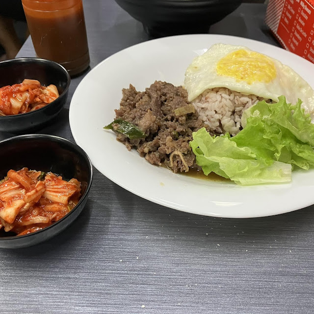 Beef Bulgogi