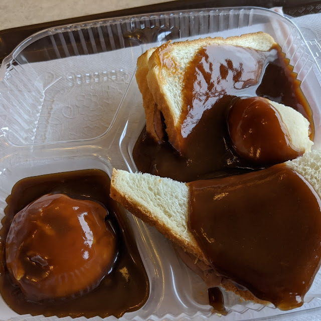 Roast Beef Hot Shot