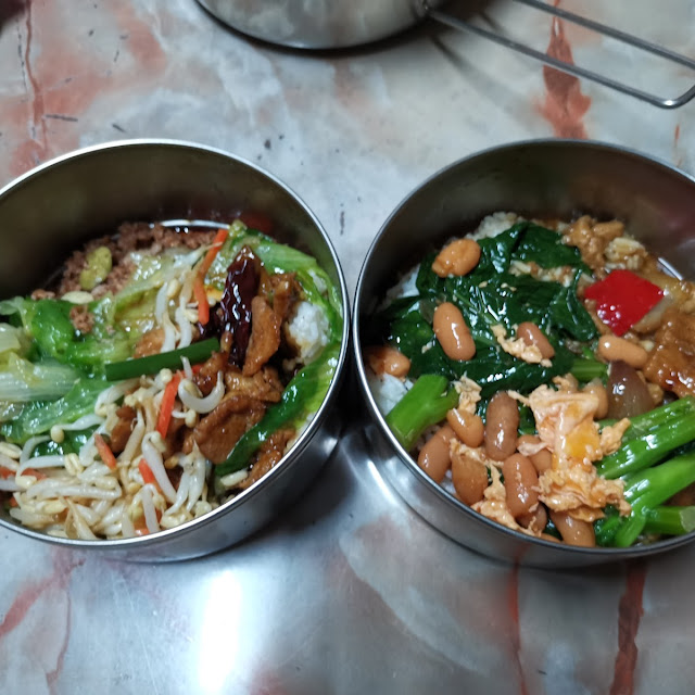 Chinese Cuisine Mixed Rice