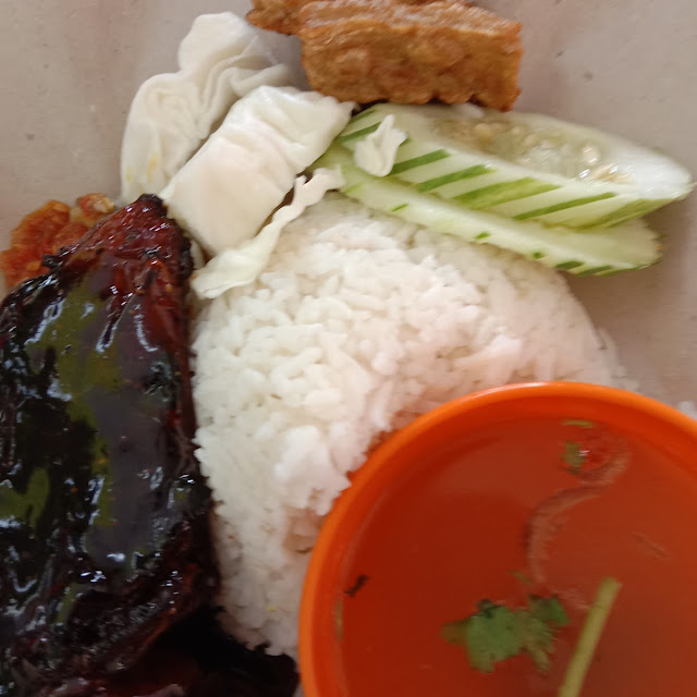 Nasi Ayam Bakar
