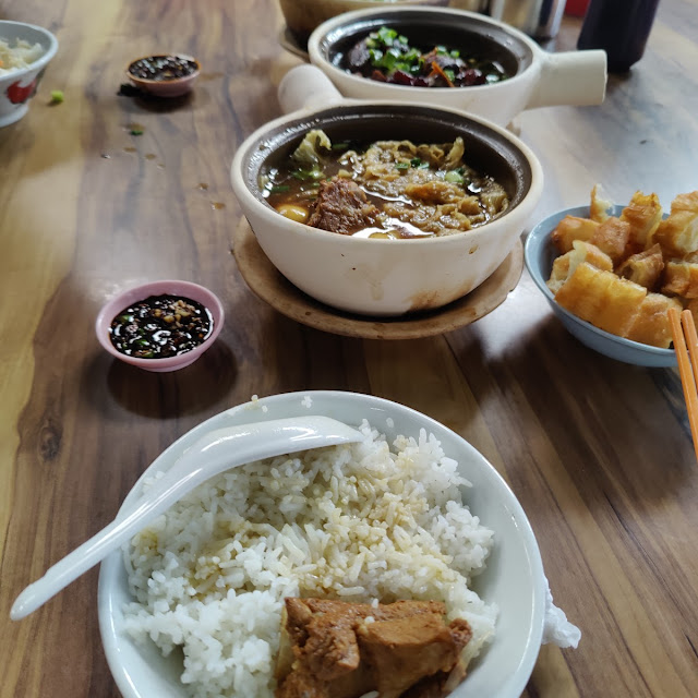 Bak Kut Teh Pork Ribs Cooked in Chinese Herbs Soup