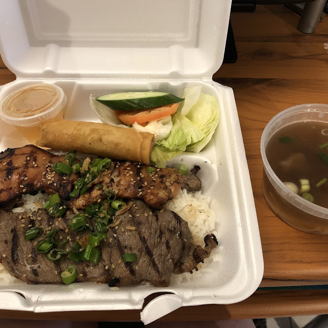 Imperial Rolls