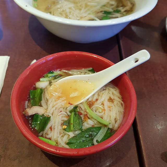 Grilled Chicken Soup