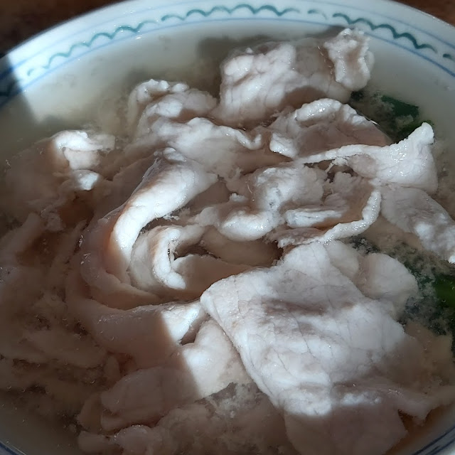 Slice Pork Noodle Soup