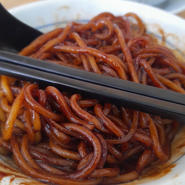 Kon Lao Mee Kosong