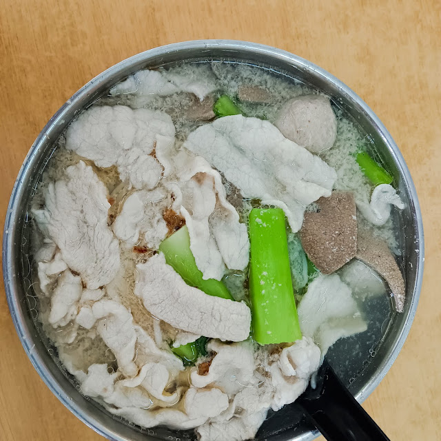 Sang Nyuk Meehoon Soup Campur