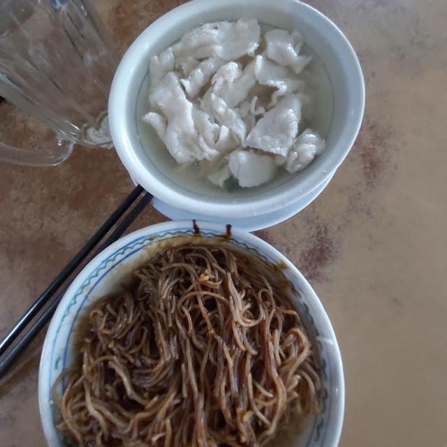 Pork Slice Noodle Soup