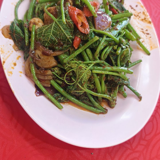 Sambal Water Spinach