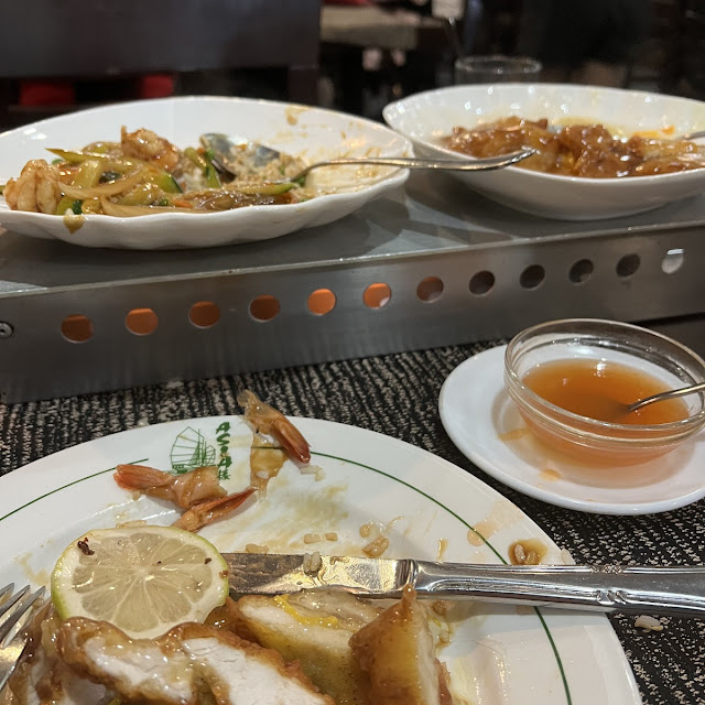 Pollo Al Limón
