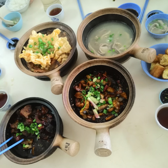 肉骨茶