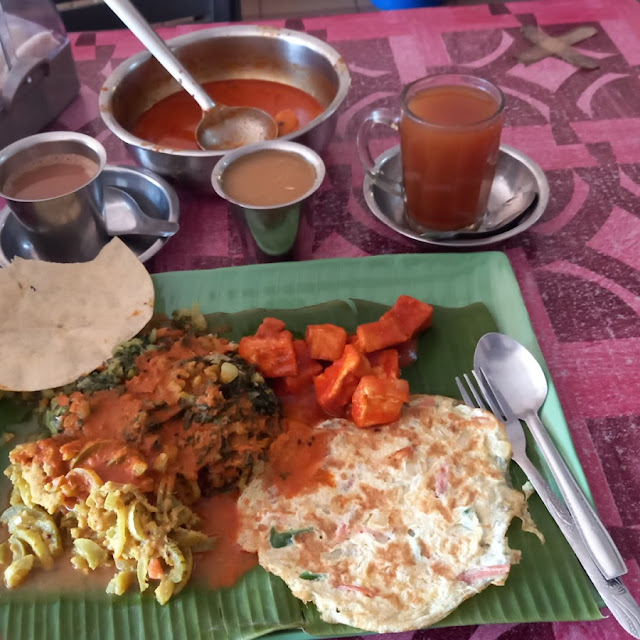 Vegetarian Meal