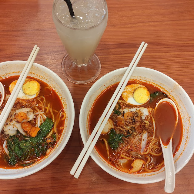 Hokkien Mee