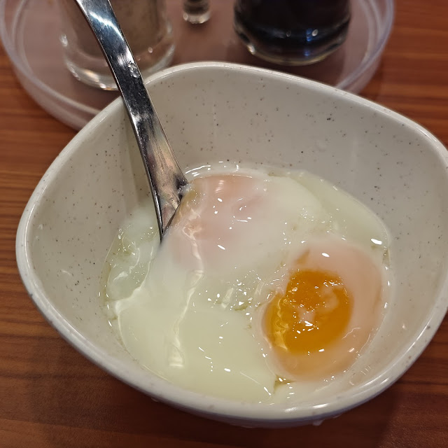 Half Boiled Egg