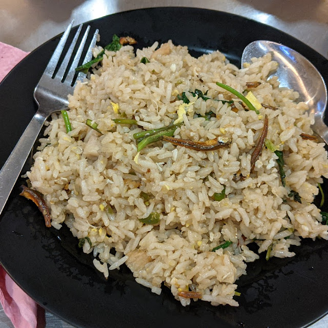 Nasi Goreng Kampung