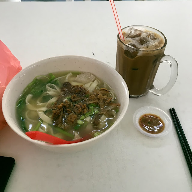清汤板面和kopi ice