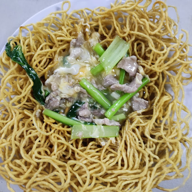 Evening Meal