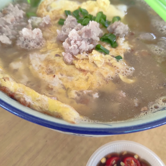 麻油姜蛋面线
