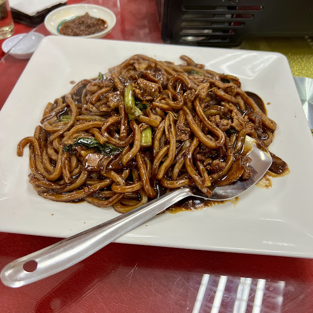 Hokkien Noodles