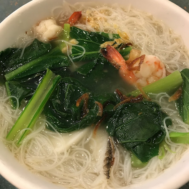 Beehom Soup