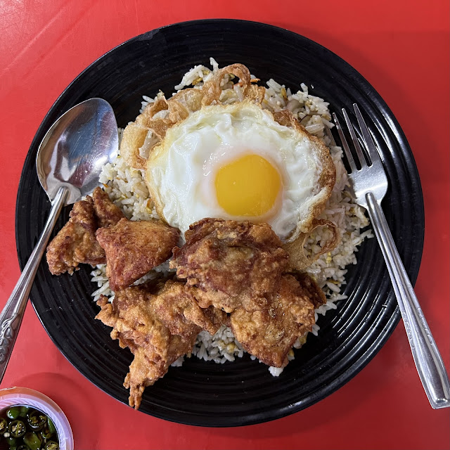 Chicken Rice