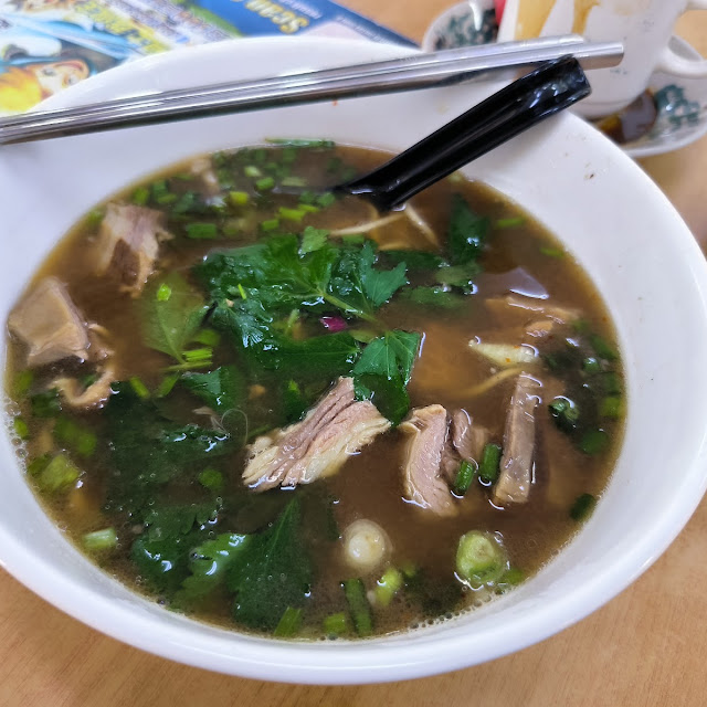 Lamb Belly Noodle