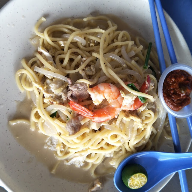 Singapore Prawn Mee