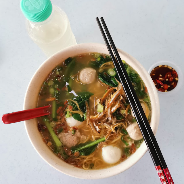 Yee Mee