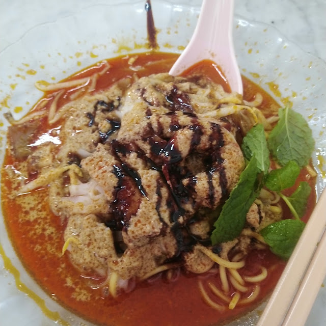 Majie Curry Mee