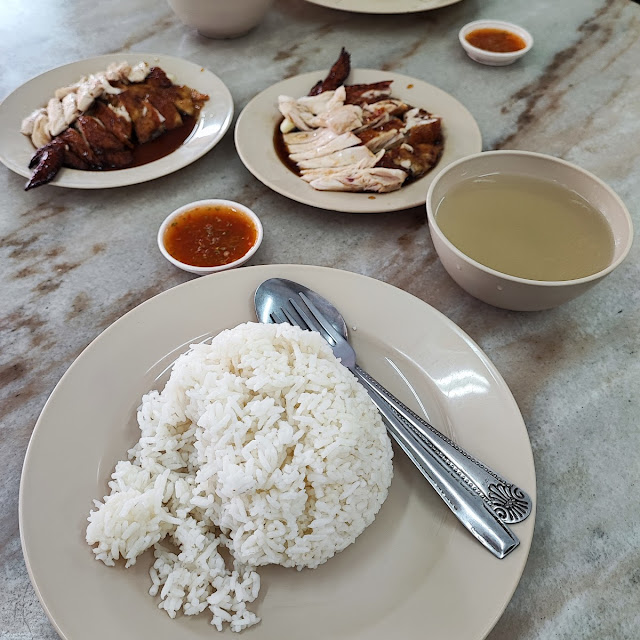 Nasi Hainam Ayam