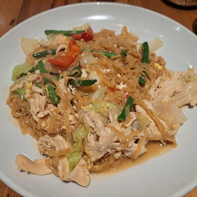 Drunken Lady Noodles