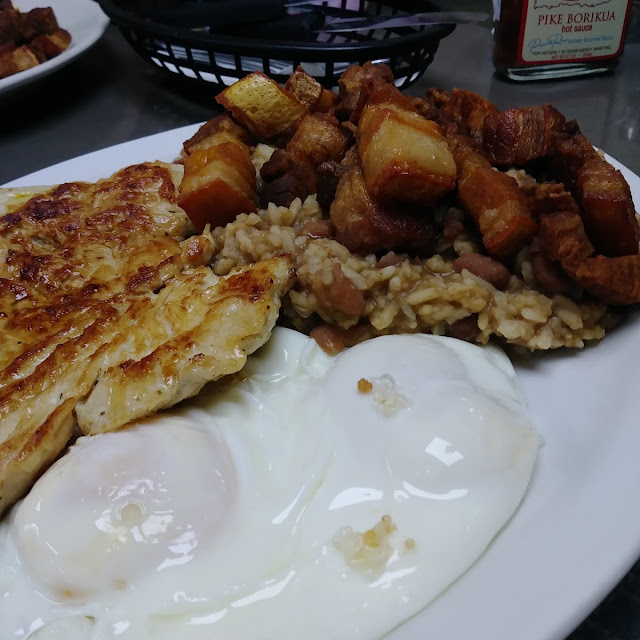 Home Fries
